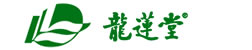 龙莲堂